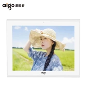 những đám mây ánh sáng được xây dựng sang trọng SF Aigo Digital Photo Frame 10-inch độ nét cao album điện tử Patriot 16G lithium - Khung ảnh kỹ thuật số