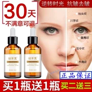 Bí ẩn cỏ đặt sáu peptide lỏng chống nhăn làm săn chắc da hyaluronic axit làm mờ nếp nhăn theo luật