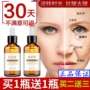 Bí ẩn cỏ đặt sáu peptide lỏng chống nhăn làm săn chắc da hyaluronic axit làm mờ nếp nhăn theo luật tinh chất peptide