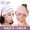 Bí mật sau sinh sau mùa xuân và mùa thu cotton headband băng đô mũ bà bầu phụ nữ mang thai mùa hè mỏng phần mùa thu và mùa đông gió - Mũ thai sản / Vớ / Giày