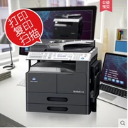 Máy quét laser MFP màu đen và trắng Konica Minolta 236 Máy in A4 - Thiết bị & phụ kiện đa chức năng