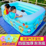 Gia đình trẻ em hồ bơi chơi hồ bơi bơm hơi đồ chơi bể bơi không khí nệm bồn tắm trẻ em bể bơi trẻ em nhà