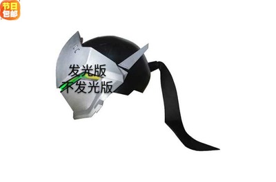 taobao agent Helmet, glowing props, cosplay