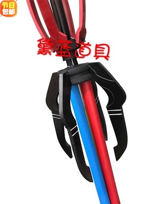 taobao agent Spot Fate Grand Order Etilao Army Sword COSPLAY props customized