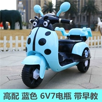 Батарея с высоким уровнем батареи с синим 6v7 + раннее образование