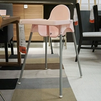 Ikea Wuxi Ikea Домашние покупки Andylo High Стул Детский обеденный стул
