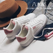 Xuân 2018 mới và giày nhỏ màu trắng nữ phiên bản Hàn Quốc của giày vải sinh viên hoang dã buộc giày thông thường giày trắng đế bằng nữ - Plimsolls