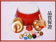 Trống 5 inch da bò trống trẻ em đồ chơi trống bộ gõ trống trống trống mẫu giáo trống - Đồ chơi nhạc cụ cho trẻ em