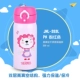 JNL-353L-PN Pink