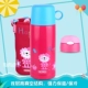 FFG-603L PINK