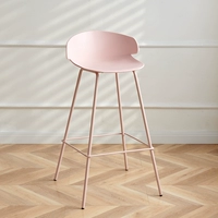 Розовый, 65см