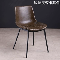 Технологическая кожаная хаки (высота сиденья 45 см)