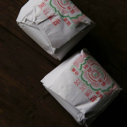 Мгновенный язык Жасмин чай запечен зеленый чай 50 г ароматный ароматный ароматный фьюжжоу лиангу чайный домик традиционные бумажные пакеты