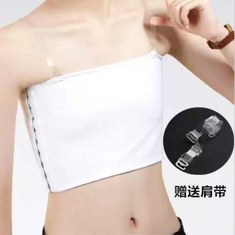 Áo lót corset nữ đẹp trai t ngắn dây kéo corset les tt trung tính cos móc quây ống vô hình hàng đầu sinh viên - Sau sinh