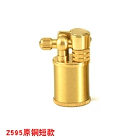 Небольшое украшение