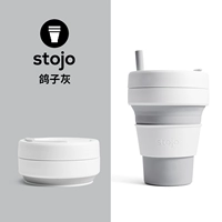 Большая трубочка, 470 мл