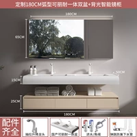 [【定制双盆】180cm智能背光全镜柜+【圆角设计/可丽耐一体盆】 +下单赠送安装]
