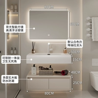 [【单盆】80cm智能背光暖光方镜+【圆角设计/可丽耐一体盆】 +下单赠送安装]