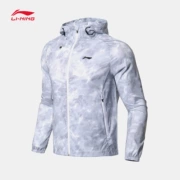 Li Ning thể thao áo gió nam 18 mùa hè đào tạo mới windproof phù hợp với áo khoác trùm đầu quần áo da thể thao AFDN065
