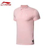 Li Ning ngắn tay áo polo nam 18 mùa hè bóng rổ ve áo đan thể thao APLN049-1-2-3-4