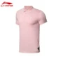 Li Ning ngắn tay áo polo nam 18 mùa hè bóng rổ ve áo đan thể thao APLN049-1-2-3-4 áo polo hồng