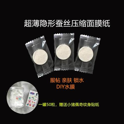 揣 揣 鐜 鐜 鏂 笂 笂 杽 曚 笣闱 啘绾 铡嬬 铡嬬 绾 绾 闅愬 闅愬 闅愬 闅愬 闅愬 嶅笘 掍 缃愰 佺 佺 佺           佺 佺 佺               缃愰 缃愰 缃愰 缃愰