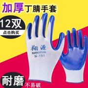 Găng tay nylon tẩm nitrile cao su nửa treo màu xanh bảo hiểm lao động bảo vệ chống dầu chống axit và kiềm chống thấm nước cho nam công nhân