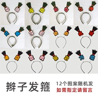 Шоколадный