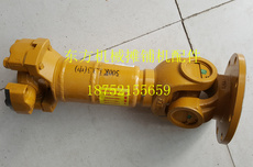 Погрузчики 徐工装载机传动轴 lw500k车传动轴 后桥传动轴 变速箱传动轴配件