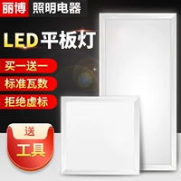 Встраиваемая потолочная световая панель, кухня, встраиваемый потолочный светильник для ванной комнаты