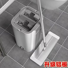 Нуля шваброй 免手洗刮刮乐拖把铝板拖把刮水拖把桶平板拖把加粗升级杆懒人平板