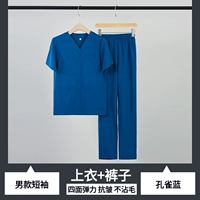 Нарукавники, комплект, короткий рукав