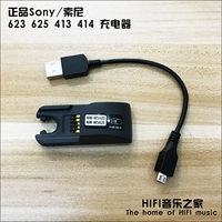 Sony Sony Ginuine Charger 623 Зарядное устройство NW-WS625 413 414 Зарядка нижняя кабель данных MP3