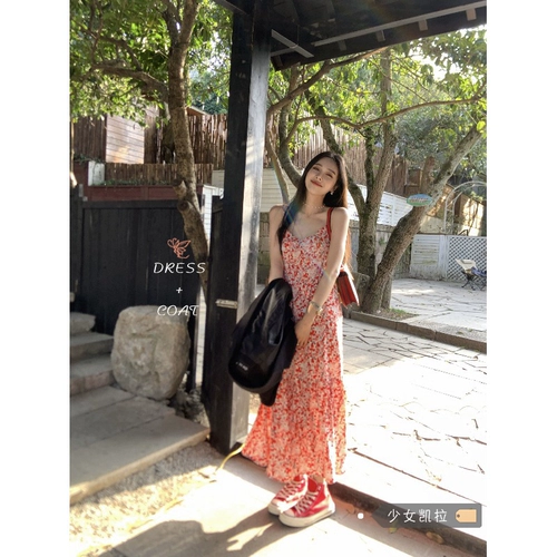 Комплект, пиджак классического кроя, весенний костюм, ретро платье, юбка, французский стиль, изысканный стиль, цветочный принт