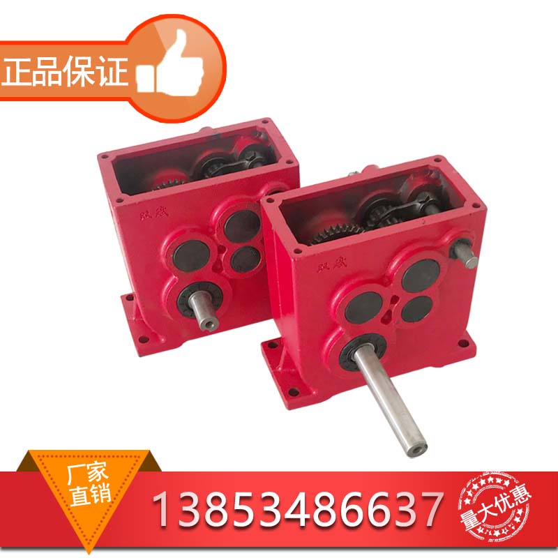 Купить Коробка передач Борьбе с наркотиками вагонетки древесные гранулы ...