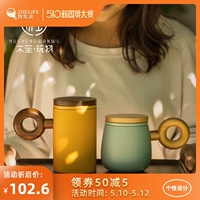 Японский вместительный и большой чай, чашка, дизайнерская матовая глина, тренд сезона