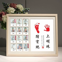 Настенный, 40×50см