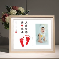 (Граница с твердым древесиной) 30*40 см качели двойное использование E