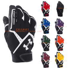 бейсбольная перчатка 【Бутик бейсбол】Анна Дема уа