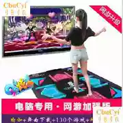 Dance 00 Di An Dance Mat Đặc biệt Yêu riêng Dance Dance Game Game Group Children Children Wide 20 Sound Pad Field Dance Sensitive - Dance pad