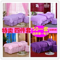 Đơn giản tinh khiết Thẩm mỹ viện Beauty khăn trải giường denim bedspread đặc biệt massage dầu gội vận chuyển bao gồm giường massage trị liệu - Trang bị tấm ga bọc giường spa