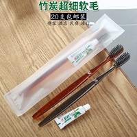 Смешайте и сочетая+20 наборов зубной пасты