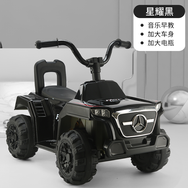 Cool Black Electric Model (Changeable Round Steering Wheel)children Electric vehicle Four rounds remote control Hand push child automobile 1-3-6-8 year men and women baby Seated person wheelbarrow