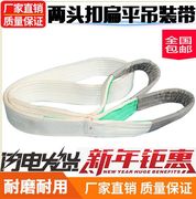 tời thủy lực 1 tấn	 Dụng cụ nâng Nâng nhỏ cần cẩu công nghiệp nhỏ sling sling sling nâng sling dây - Dụng cụ thủy lực / nâng bơm thủy lực piston