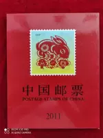Китайская марка 2011 кролика Год -все -левые марки+малые Zhang+маленькие билеты 3 связаны с пыли