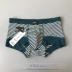 Thời trang thẻ thủy thủ Kadoff quần short nam boxer gợi cảm thoải mái phương thức tre sợi sọc võ sĩ bán hàng trực tiếp quan lot nam thun lanh Nam giới