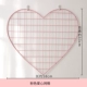 Pink Love Grid, отправьте 15 наборов