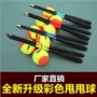 Tập thể dục ông già bóng thể dục croquet đồ chơi đào tạo người lớn xoắn yo-yo thể thao đôi bóng tennis chân vợt babolat 270g