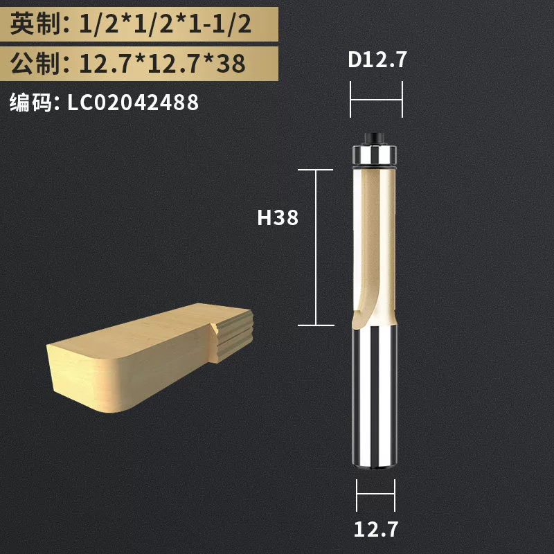 khoét lỗ tròn Dao cắt tỉa gia công gỗ Inspur mở rộng lưỡi máy chiêng dao thẳng có ổ trục dao phay Bakelite dao khắc đồ nội thất dao phay khắc mũi khoét tường phi 60 mũi khoan giếng Mũi khoan