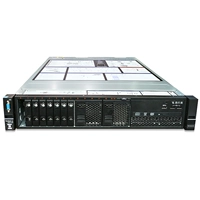 Lenovo IBM Server X3650M5 8871I25 E5-2609V4 1*16G 300G Одноэлектрический новый продукт.